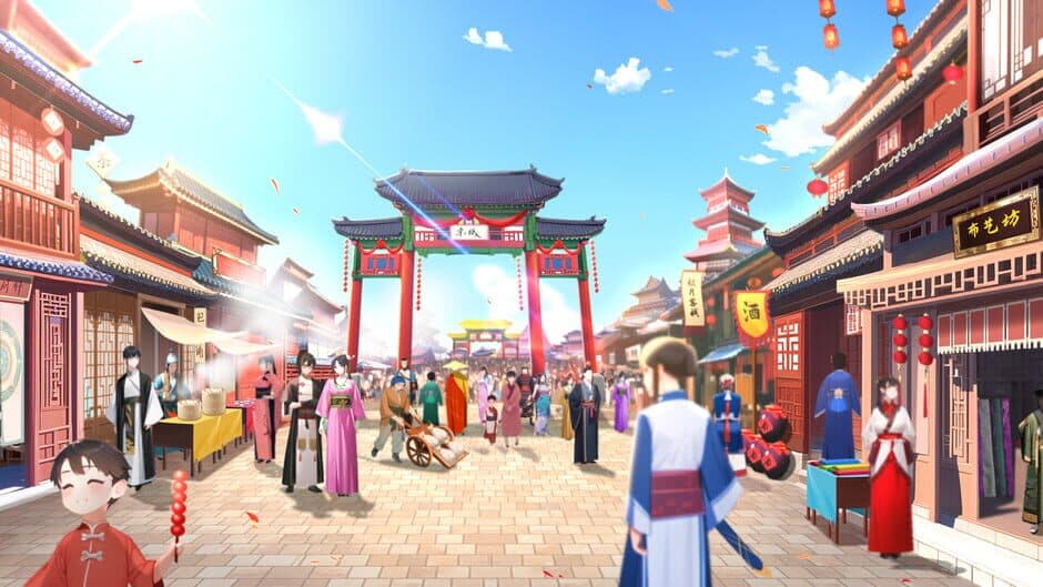 Yihongyuan screenshot 2