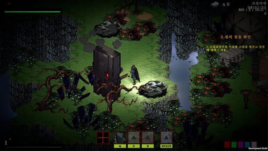 DarkMatter: The Strange Messenger screenshot 1