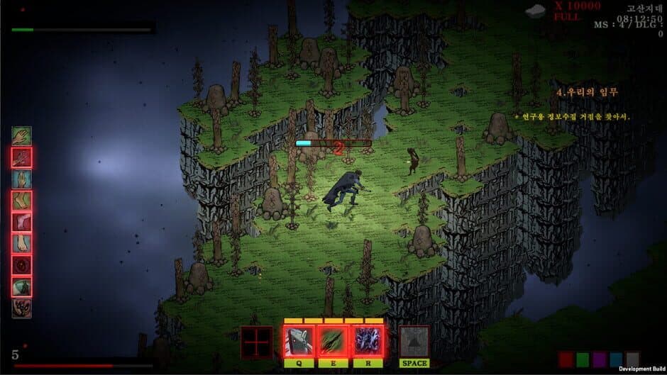 DarkMatter: The Strange Messenger screenshot 2