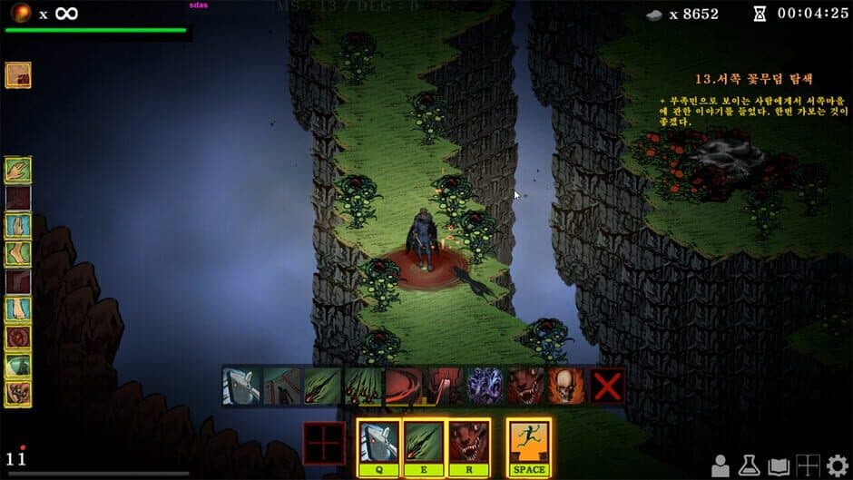 DarkMatter: The Strange Messenger screenshot 4