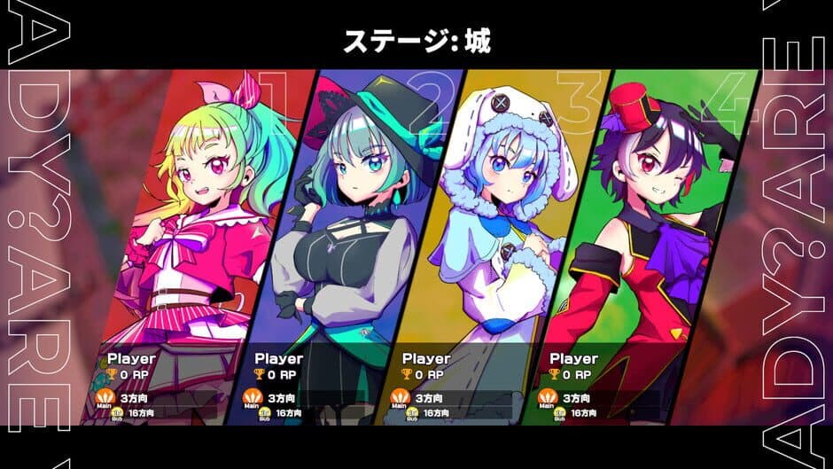 MAGIC CHAOS screenshot 4