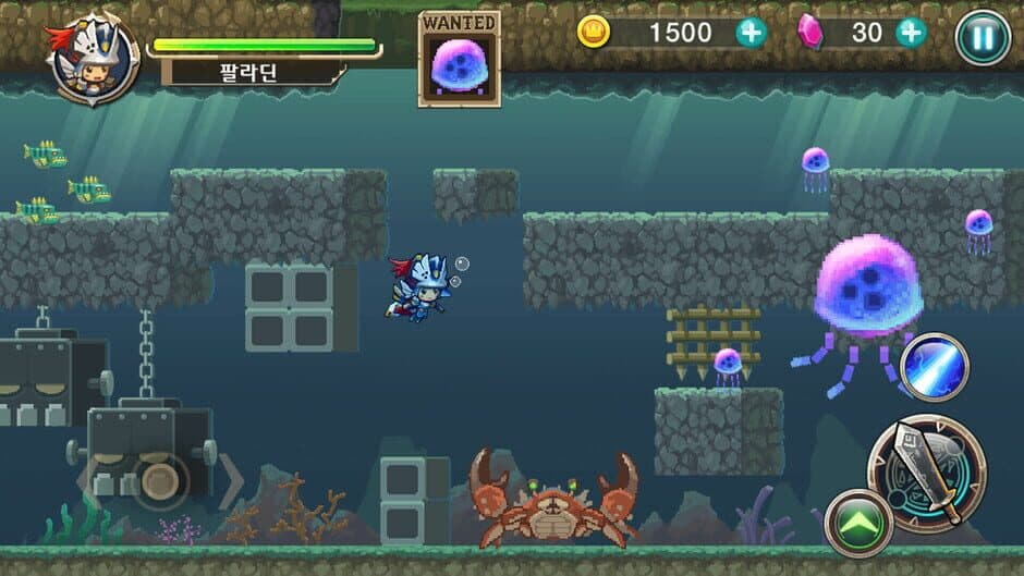 Qualification as Rogue screenshot 6