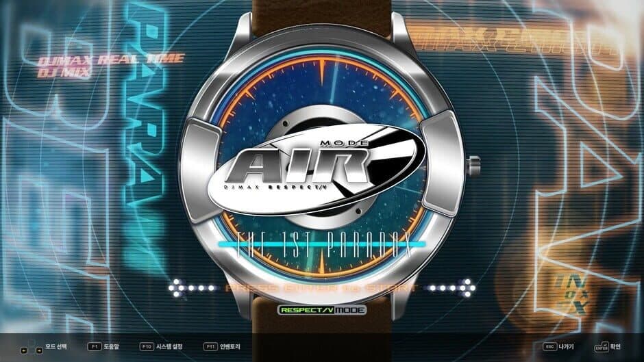 DJMax Respect V - EZ2ON Pack screenshot 1