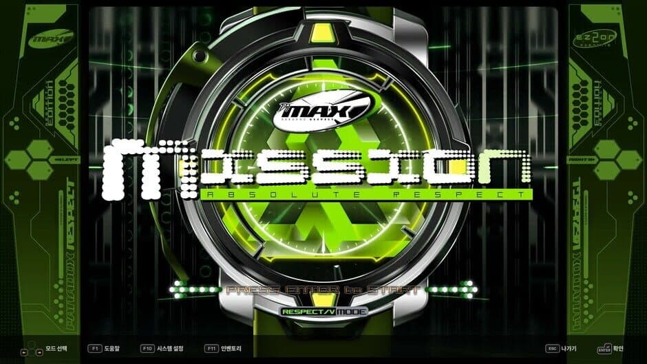 DJMax Respect V - EZ2ON Pack screenshot 4