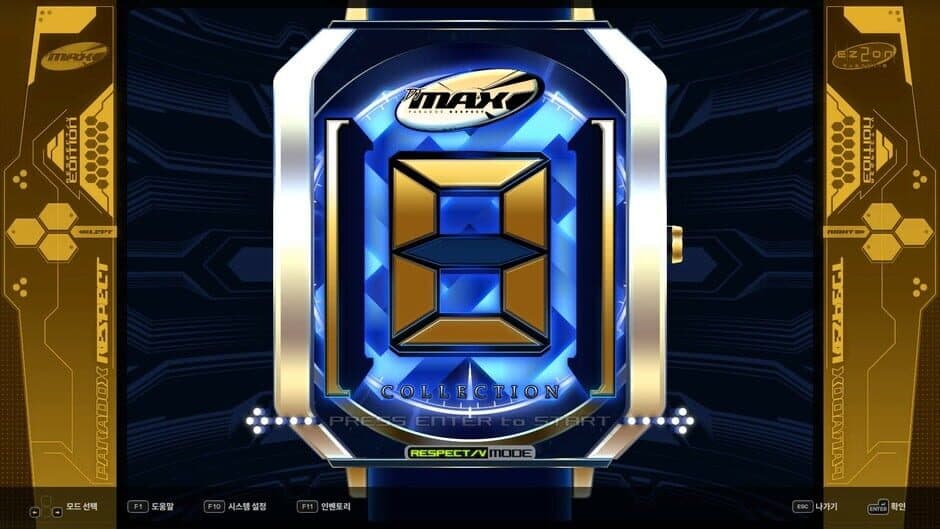 DJMax Respect V - EZ2ON Pack screenshot 5