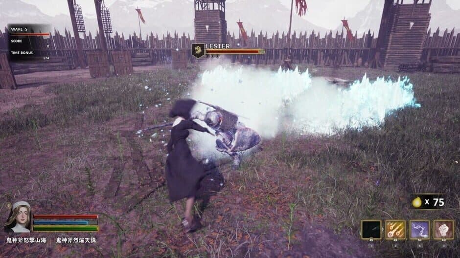 The Battle of Sacred Heart screenshot 5