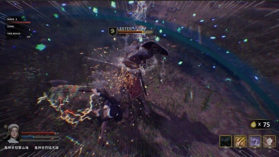 The Battle of Sacred Heart screenshot 6