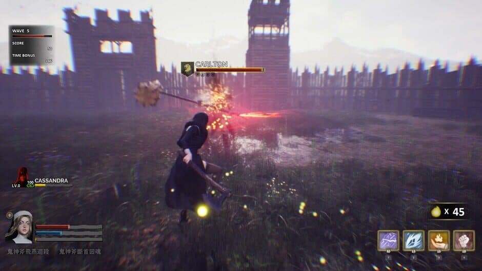 The Battle of Sacred Heart screenshot 3