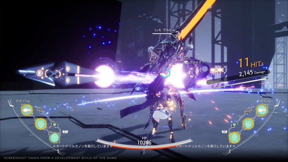 CRYMACHINA screenshot 3
