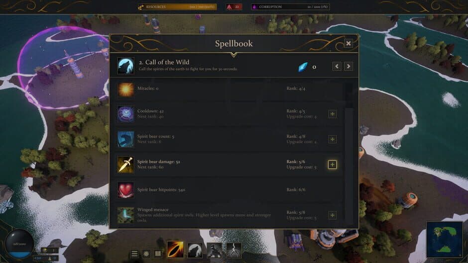 Gods Against Machines screenshot 5