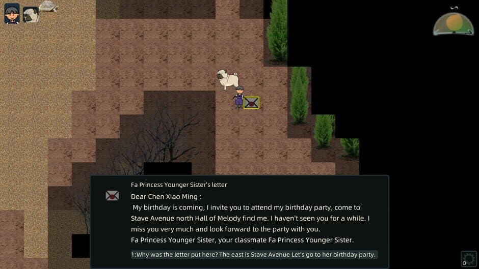 As Talk As Walk Wayfarer Team - Land of Music screenshot 2