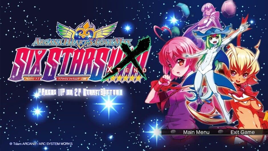 Arcana Heart 3: Lovemax Sixstars XTEND screenshot 2