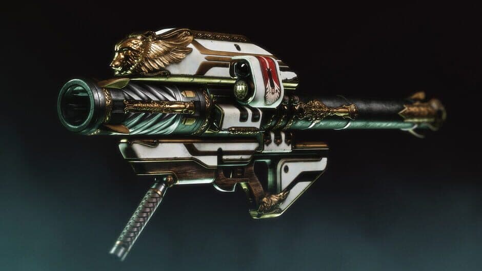 Destiny 2 Armory Collection screenshot 1