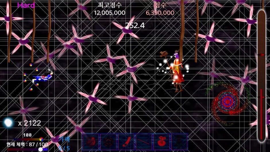 Story in the Dream World 3 -Sinister Island's Mysterious Mist screenshot 6