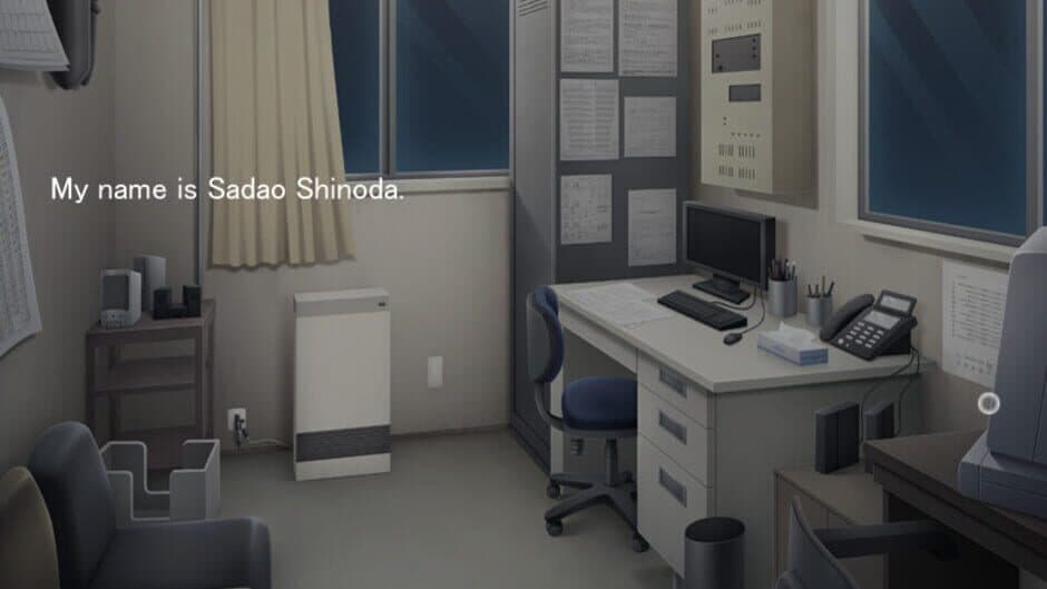 Hypno-Mart screenshot 2
