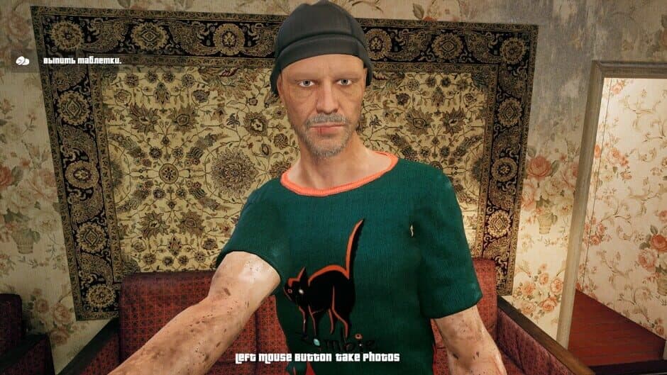 G.O.P.O.T.A screenshot 1
