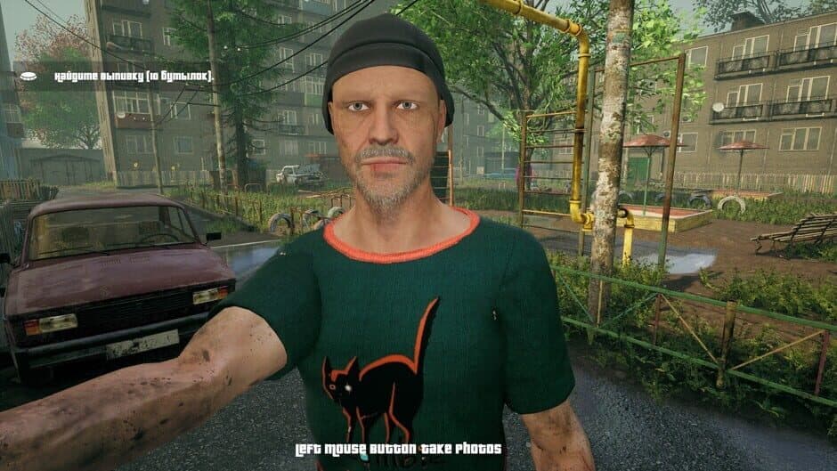 G.O.P.O.T.A screenshot 5