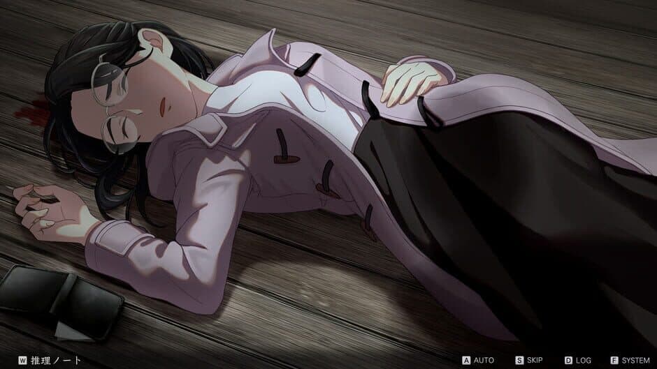 Murder Mystery Paradox: Fifteen Years of Summer screenshot 5