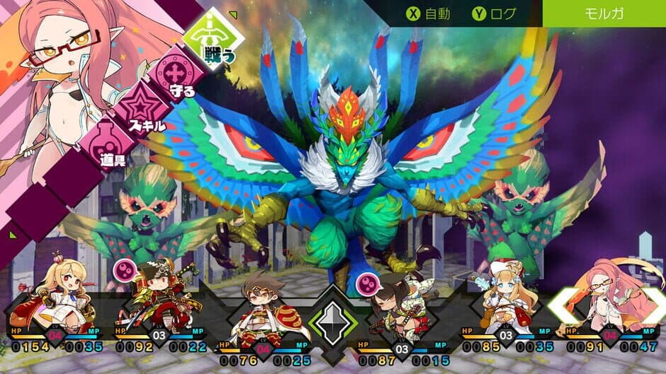 Mon-Yu: Defeat Monsters And Gain Strong Weapons And Armor. You May Be Defeated, But Don't Give Up. Become Stronger. I Believe There Will Be A Day When The Heroes Defeat The Devil King. screenshot 2