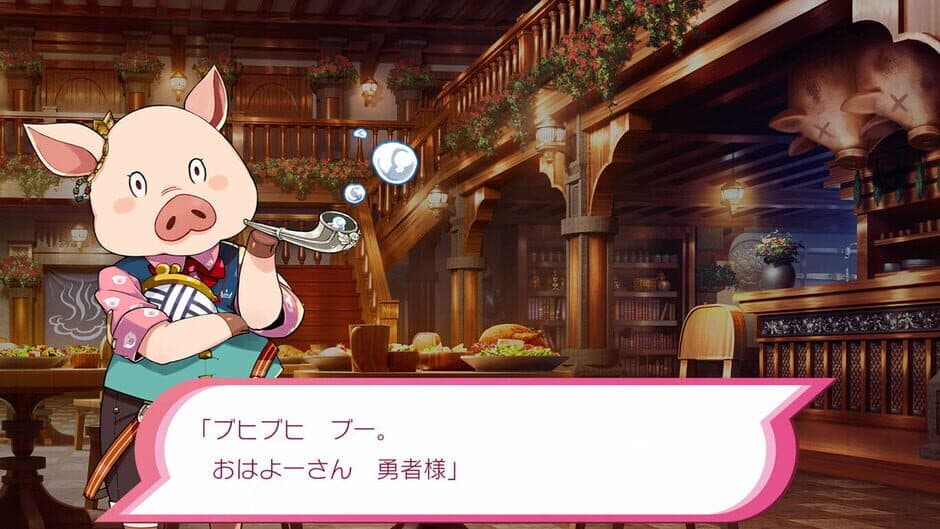 Mon-Yu: Defeat Monsters And Gain Strong Weapons And Armor. You May Be Defeated, But Don't Give Up. Become Stronger. I Believe There Will Be A Day When The Heroes Defeat The Devil King. screenshot 4