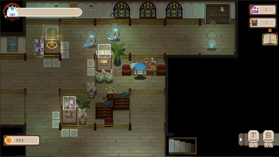 Museum No.9 screenshot 2