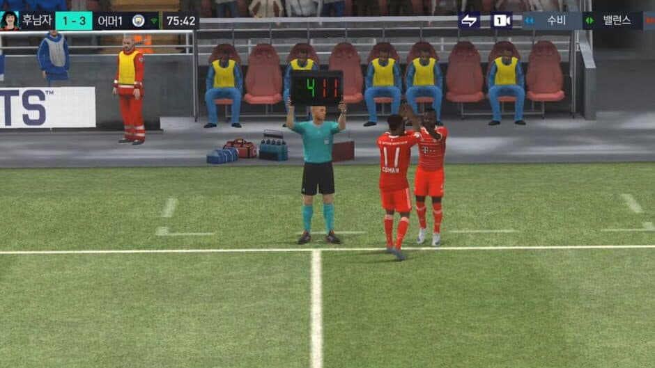 Pro Evolution Soccer 2019 PES screenshot 3