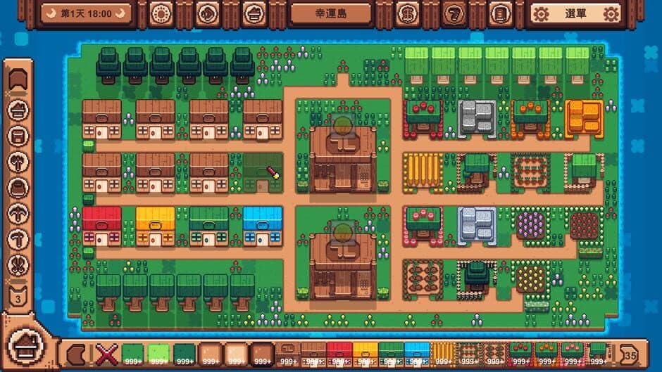 Lucky Island screenshot 1