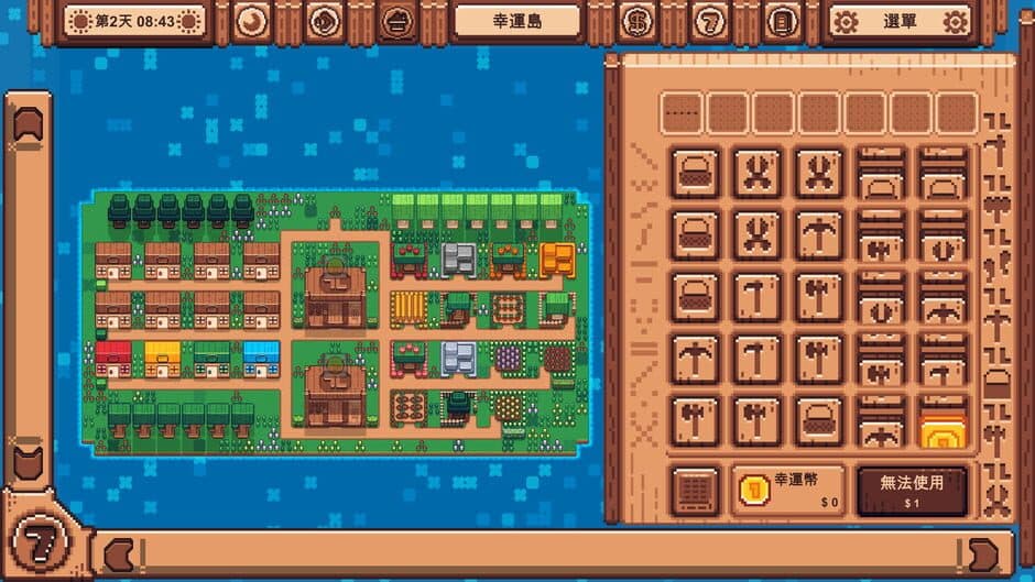 Lucky Island screenshot 2