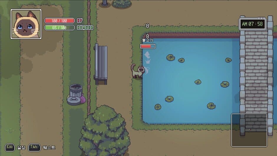 A Street Cat's Tale 2: Out side is dangerous screenshot 6