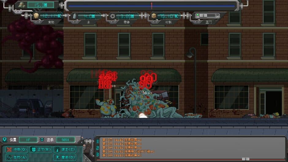 Rebirth evolution screenshot 4