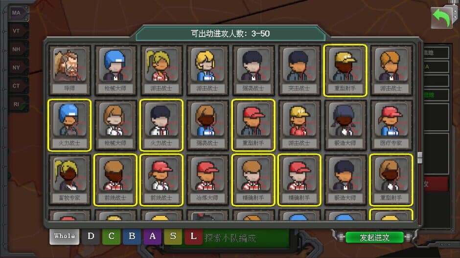 Rebirth evolution screenshot 5