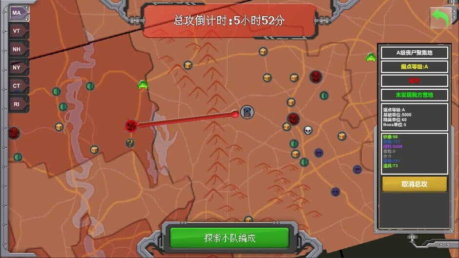Rebirth evolution screenshot 6