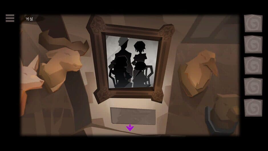 Rose and Lotus: Petals of Memories screenshot 2