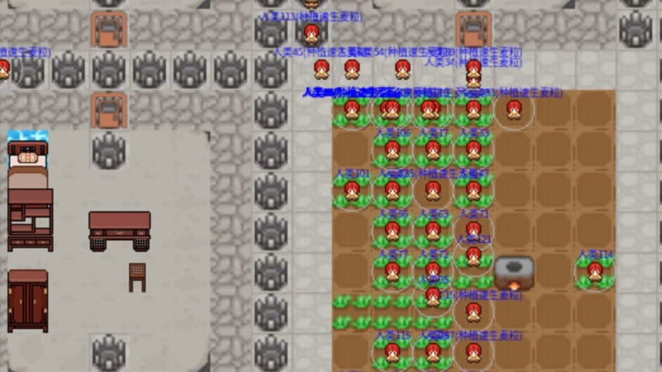 Under Supernova screenshot 4