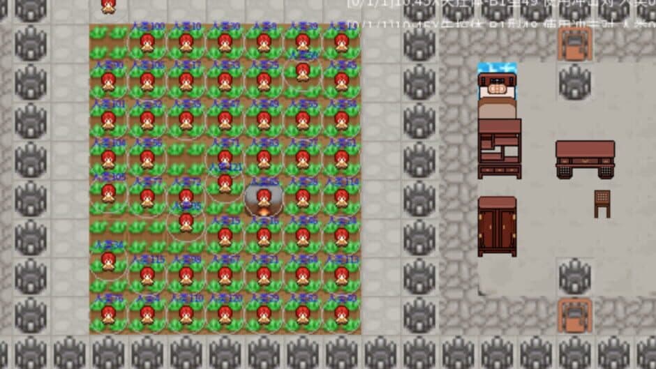 Under Supernova screenshot 1