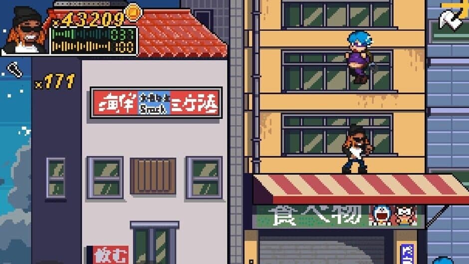 Rap Attack! screenshot 2