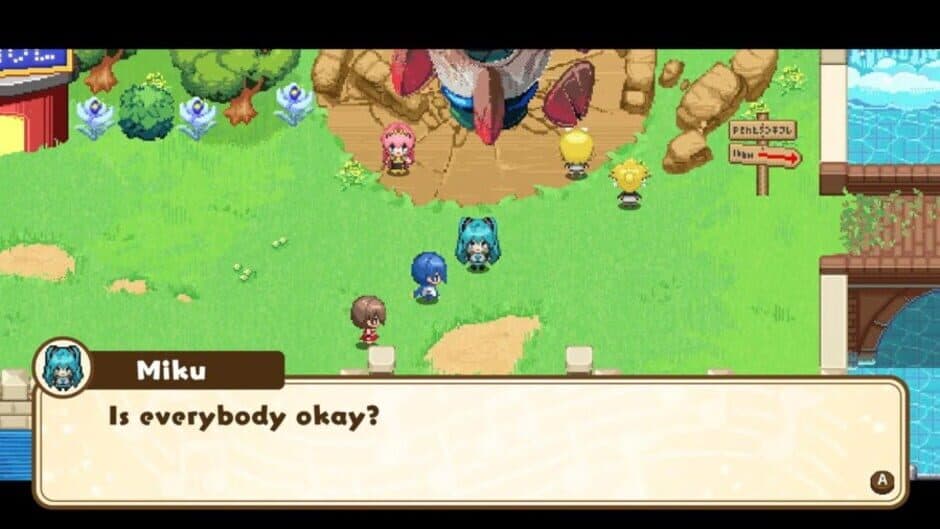 Hatsune Miku - The Planet Of Wonder And Fragments Of Wishes screenshot 1