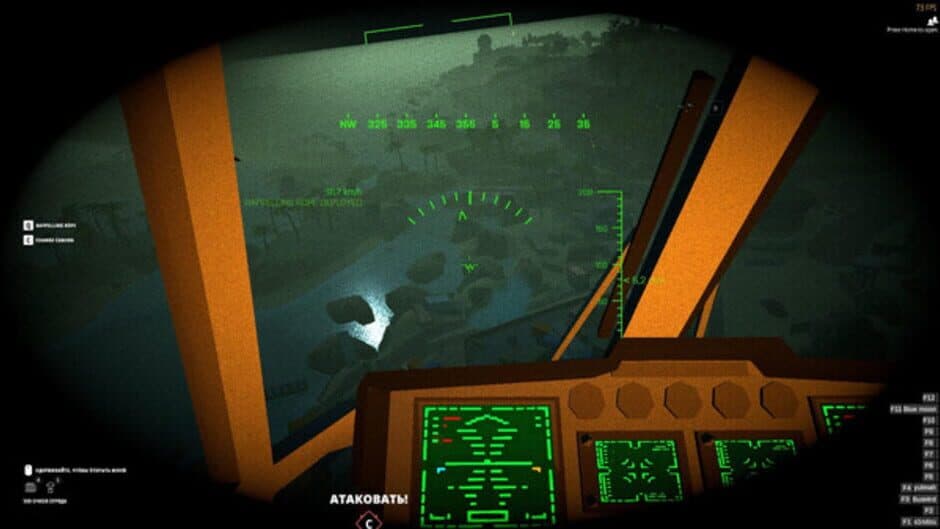 BattleBit - screenshot 5