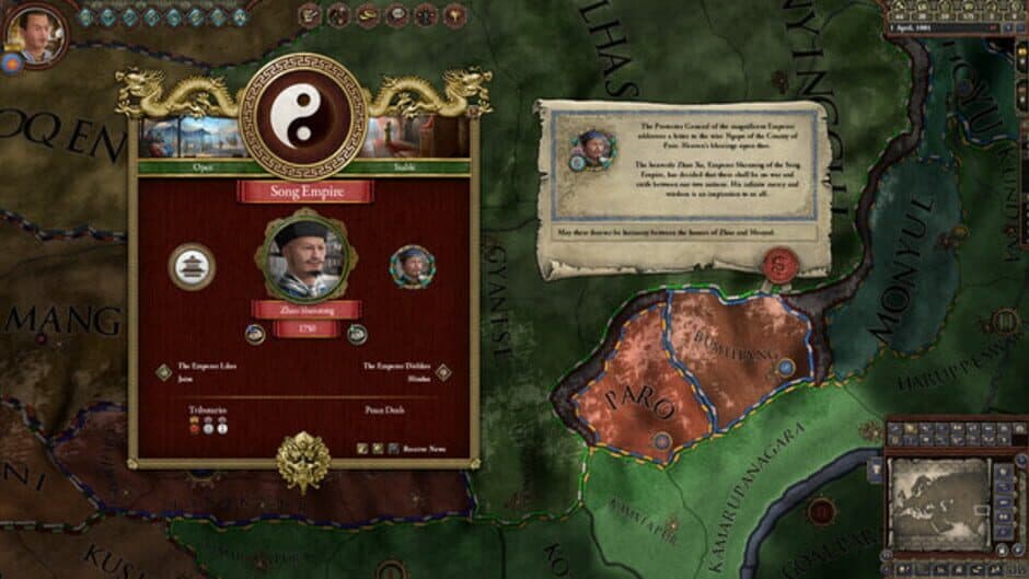 Crusader Kings II - Royal Collection screenshot 3