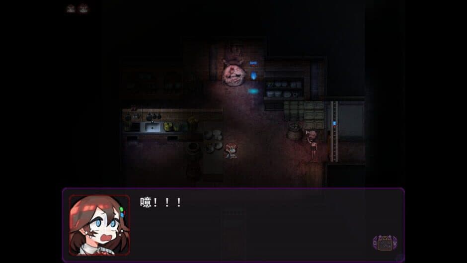 Fall into decay screenshot 1