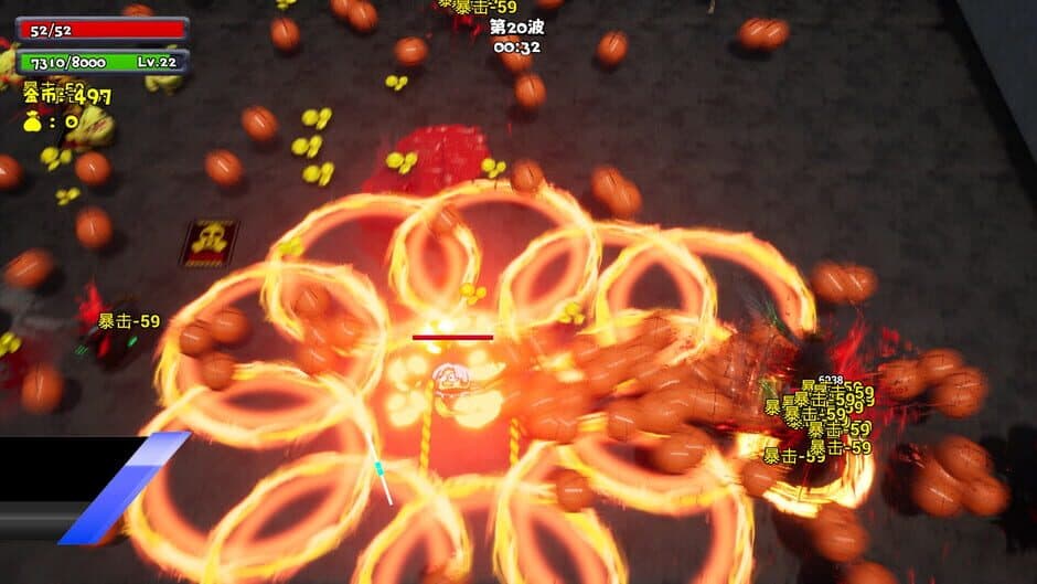 BroChicken screenshot 2