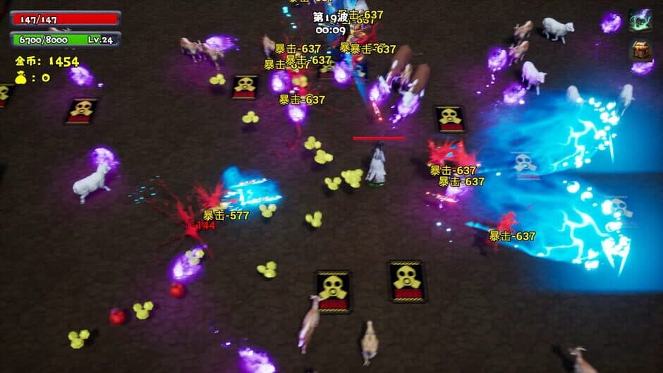BroChicken screenshot 3