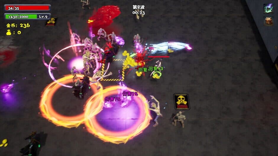 BroChicken screenshot 4