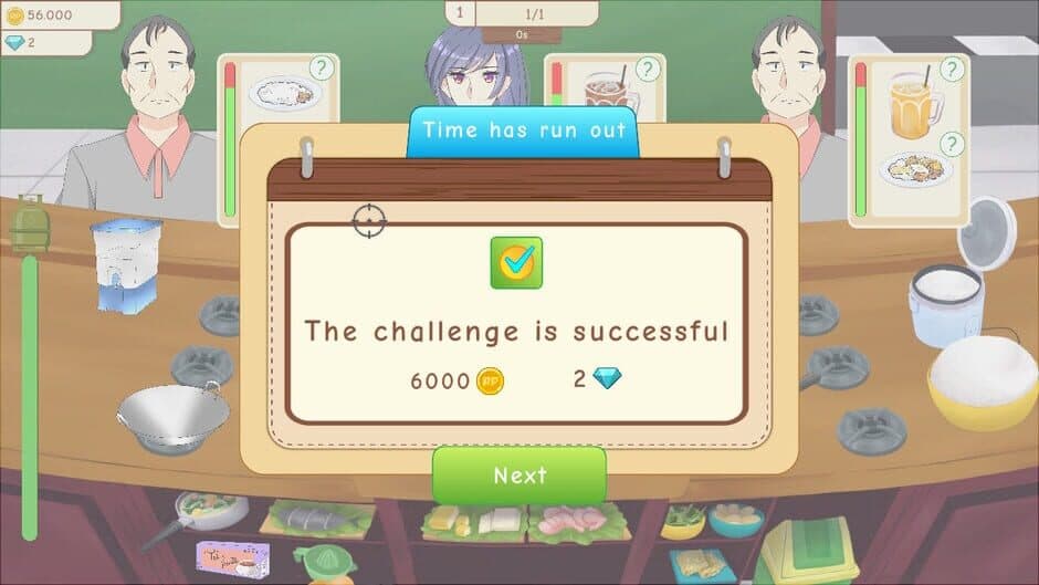Rice Bowl Restaurant screenshot 3