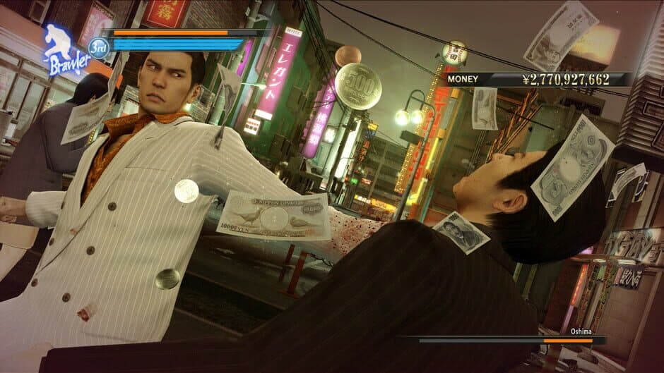Yakuza - Complete Series screenshot 3