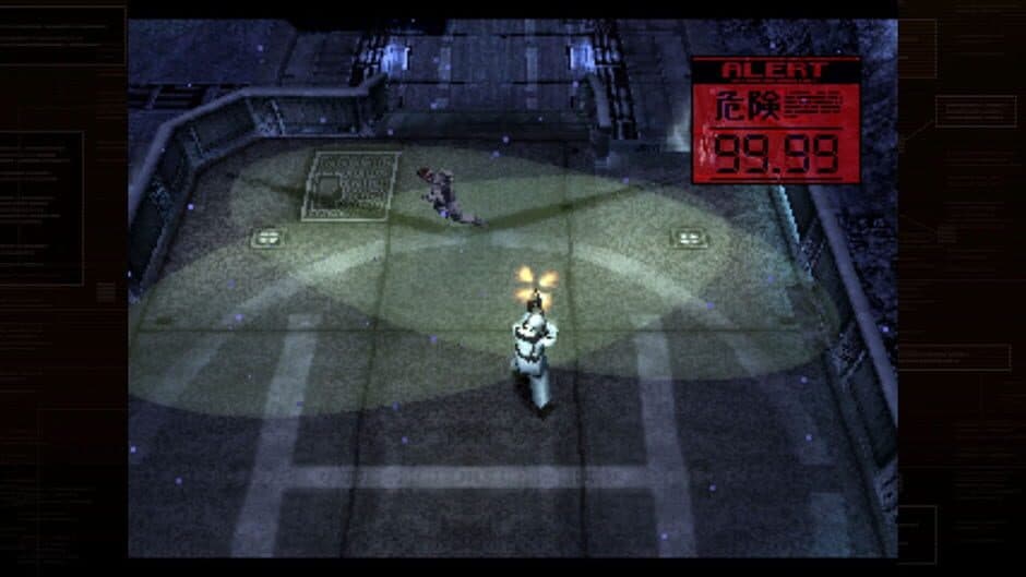 Metal Gear Solid - Master Collection Vol. 1 screenshot 5