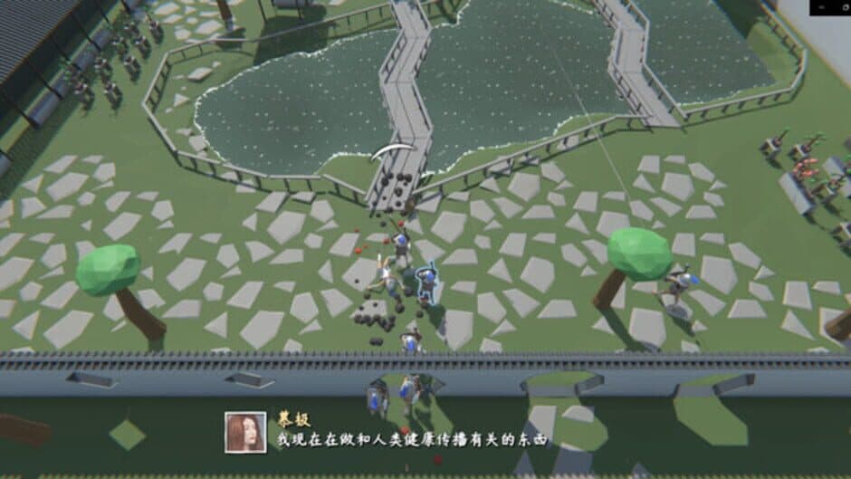 Traveler's Game screenshot 2