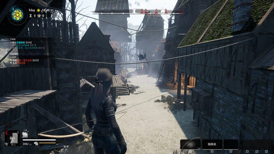 Curse of Blood screenshot 1