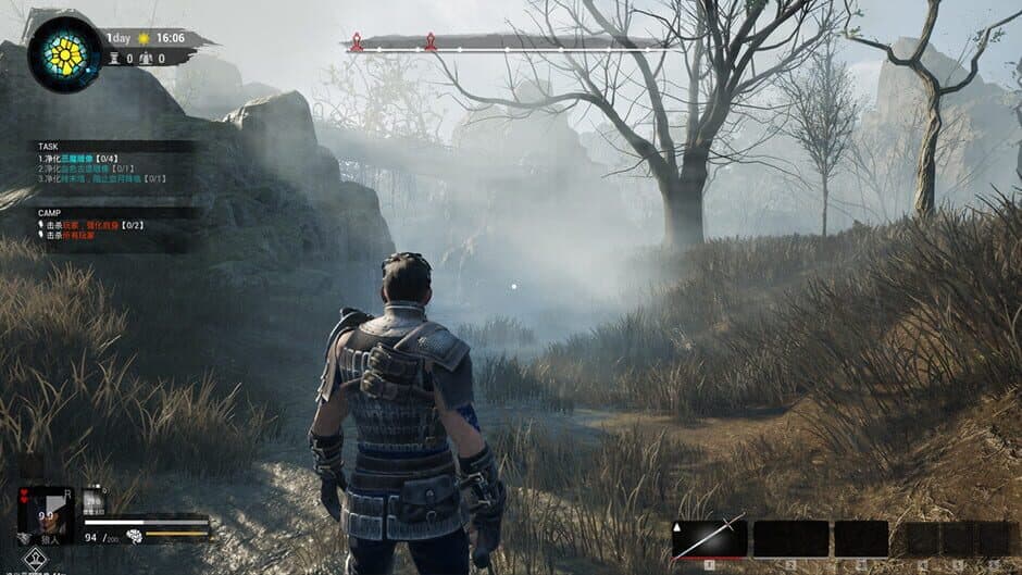 Curse of Blood screenshot 2