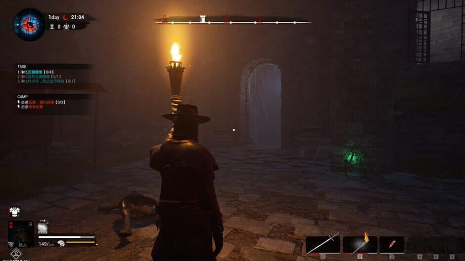 Curse of Blood screenshot 3